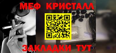 индика Дубна