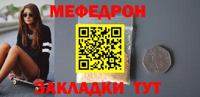дурь Тулун