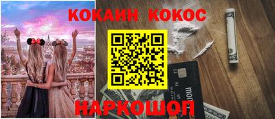 индика Дубна