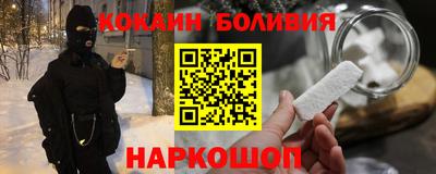 индика Дубна
