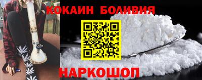эйфоретик Донской
