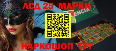 эйфоретик Донской