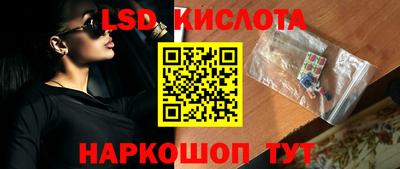 мет Донецк