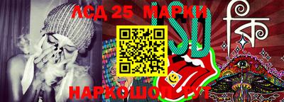 эйфоретик Донской