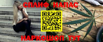 эйфоретик Донской