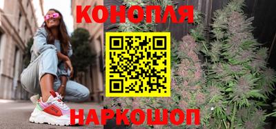 мет Донецк