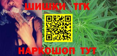 мет Донецк