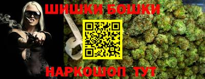 мет Донецк