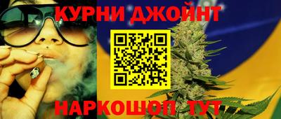мет Донецк