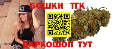 мет Донецк