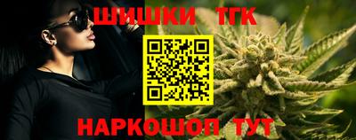 эйфоретик Донской