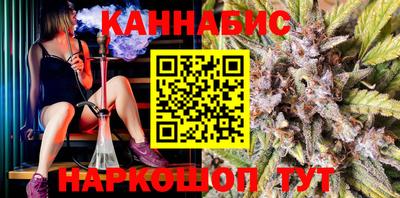 эйфоретик Донской