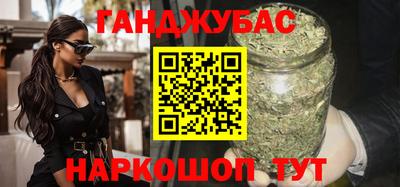 кокаин премиум Туймазы