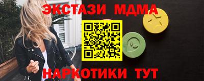 эйфоретик Донской