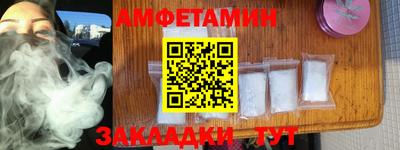 индика Дубна