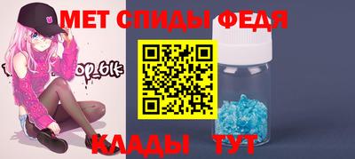 индика Дубна