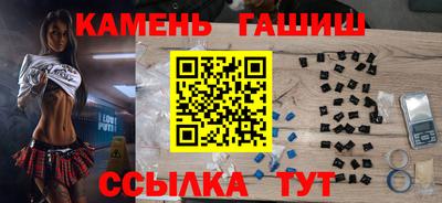 эйфоретик Донской