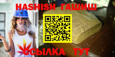 эйфоретик Донской