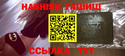 индика Дубна