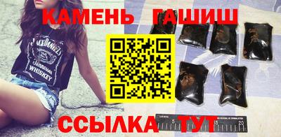 эйфоретик Донской