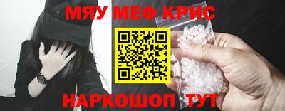 эйфоретик Донской