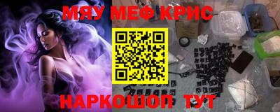эйфоретик Донской