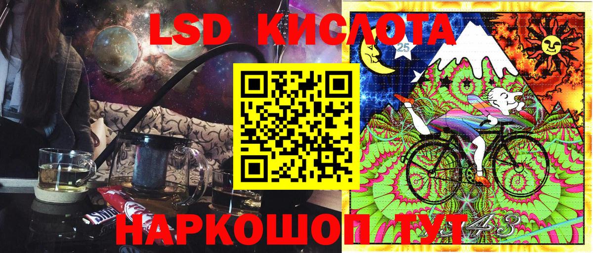 Марки NBOMe 1,8мг  Марки NBOMe 1,8мг  купить наркоту  Наркотические марки  Вход с VPN  Лосино-Петровский 